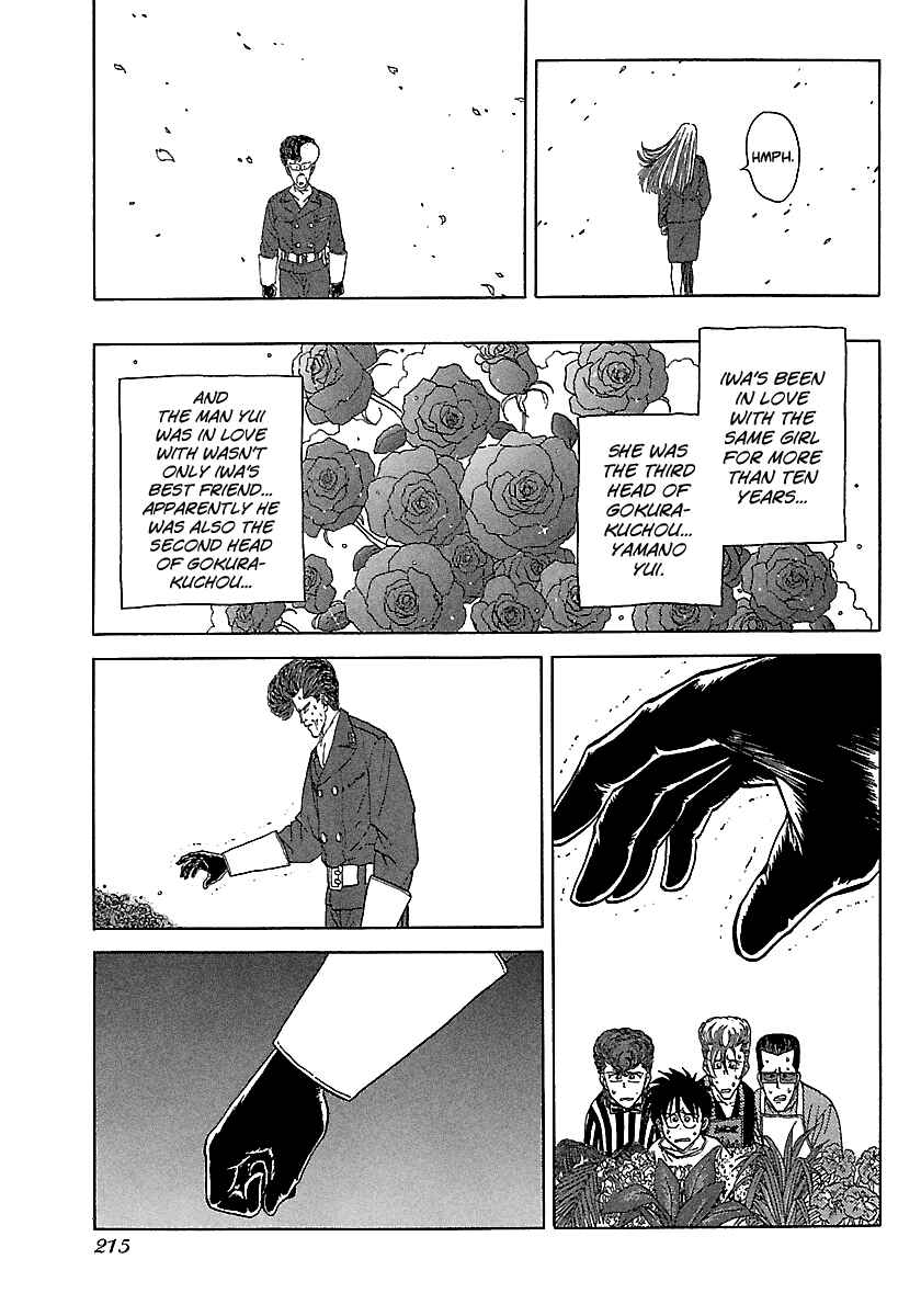 Chapter 95 - Page 18