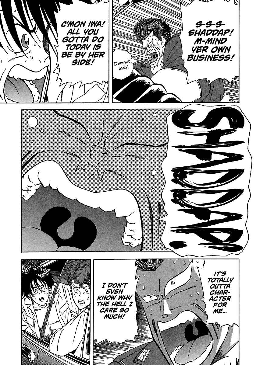 Chapter 95 - Page 22