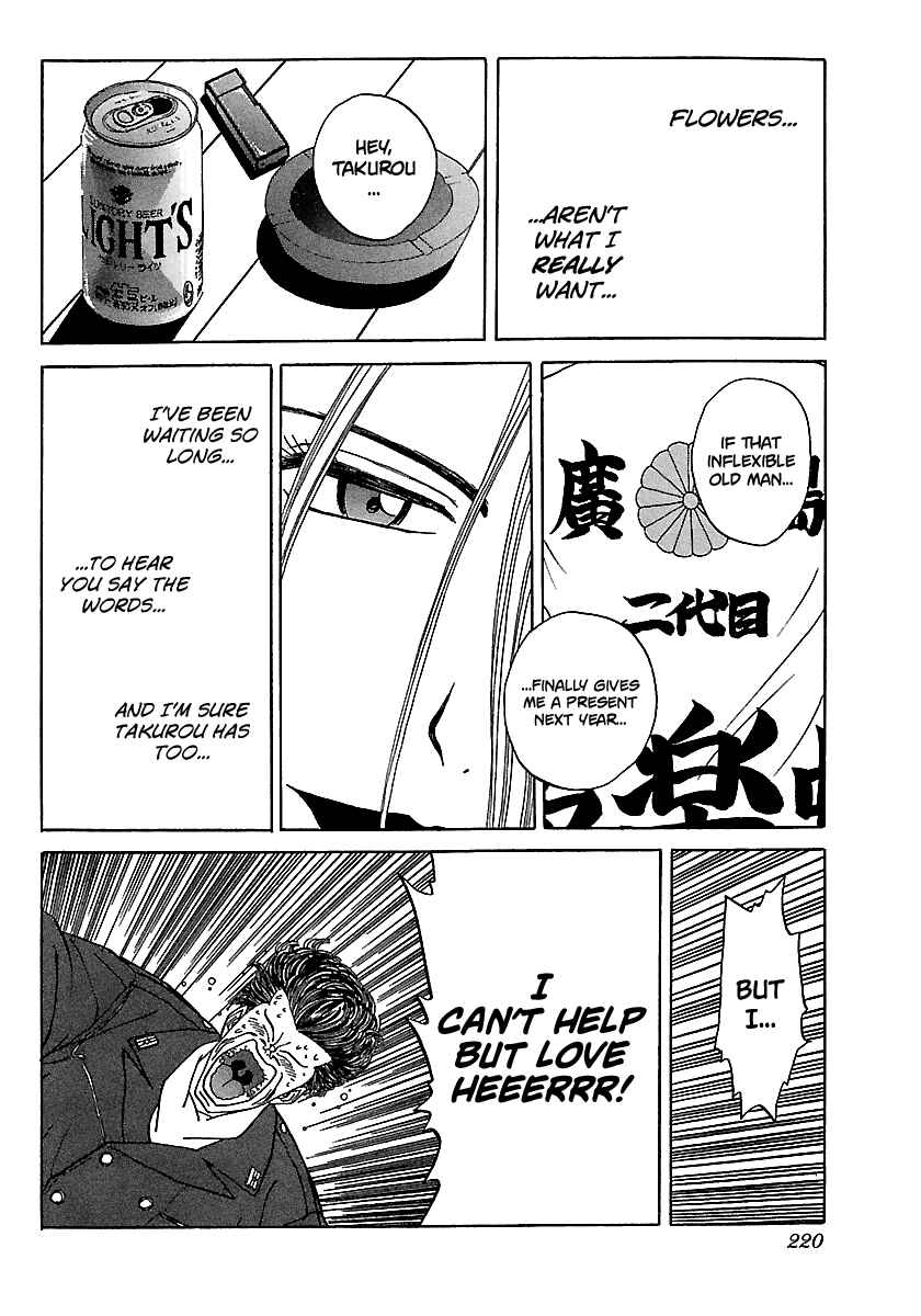 Chapter 95 - Page 23
