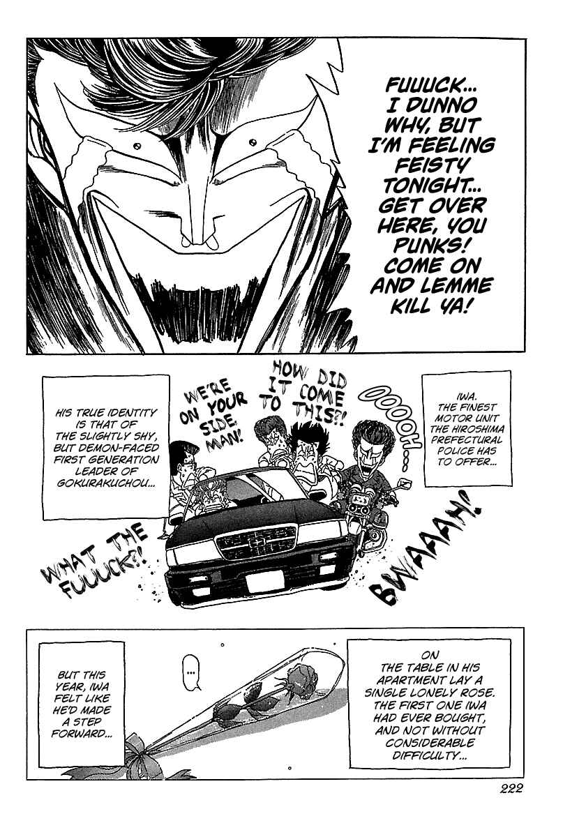 Chapter 95 - Page 25