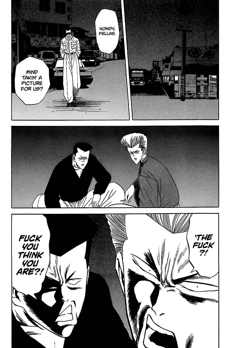 Chapter 95 - Page 3
