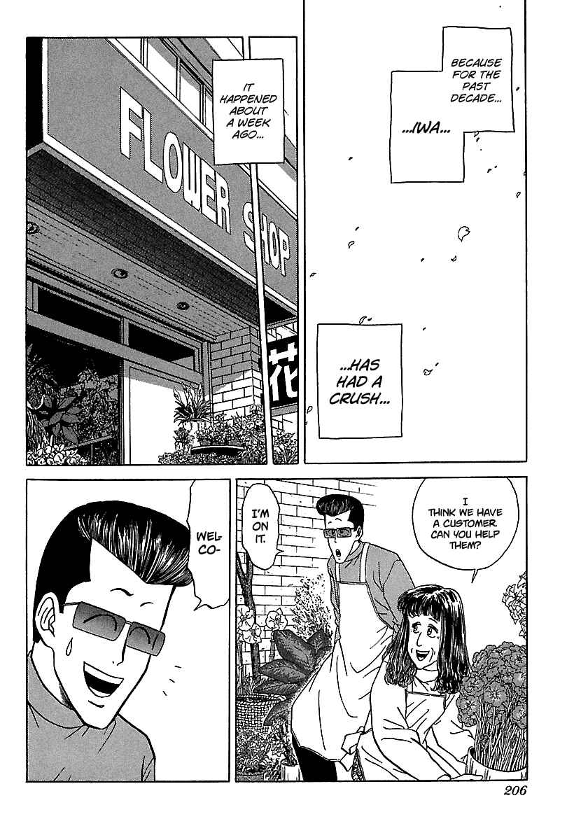 Chapter 95 - Page 9