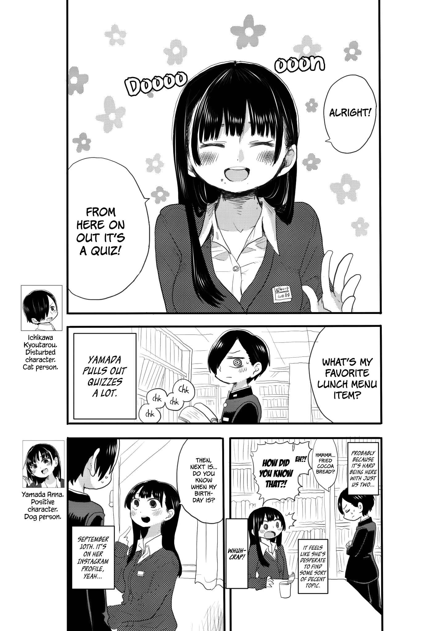 Chapter 17.4 - Page 1