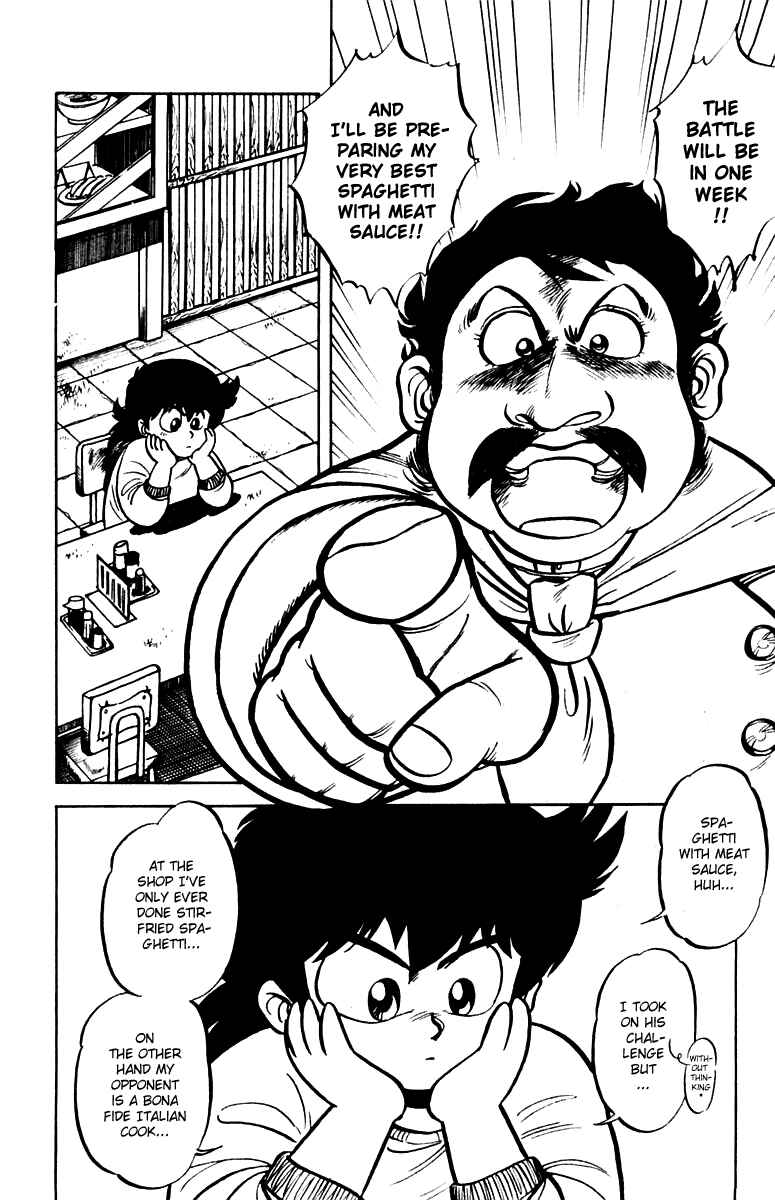 Chapter 3 - Page 2