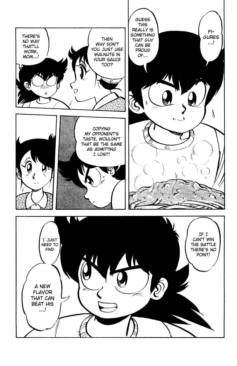 Chapter 3 - Page 7