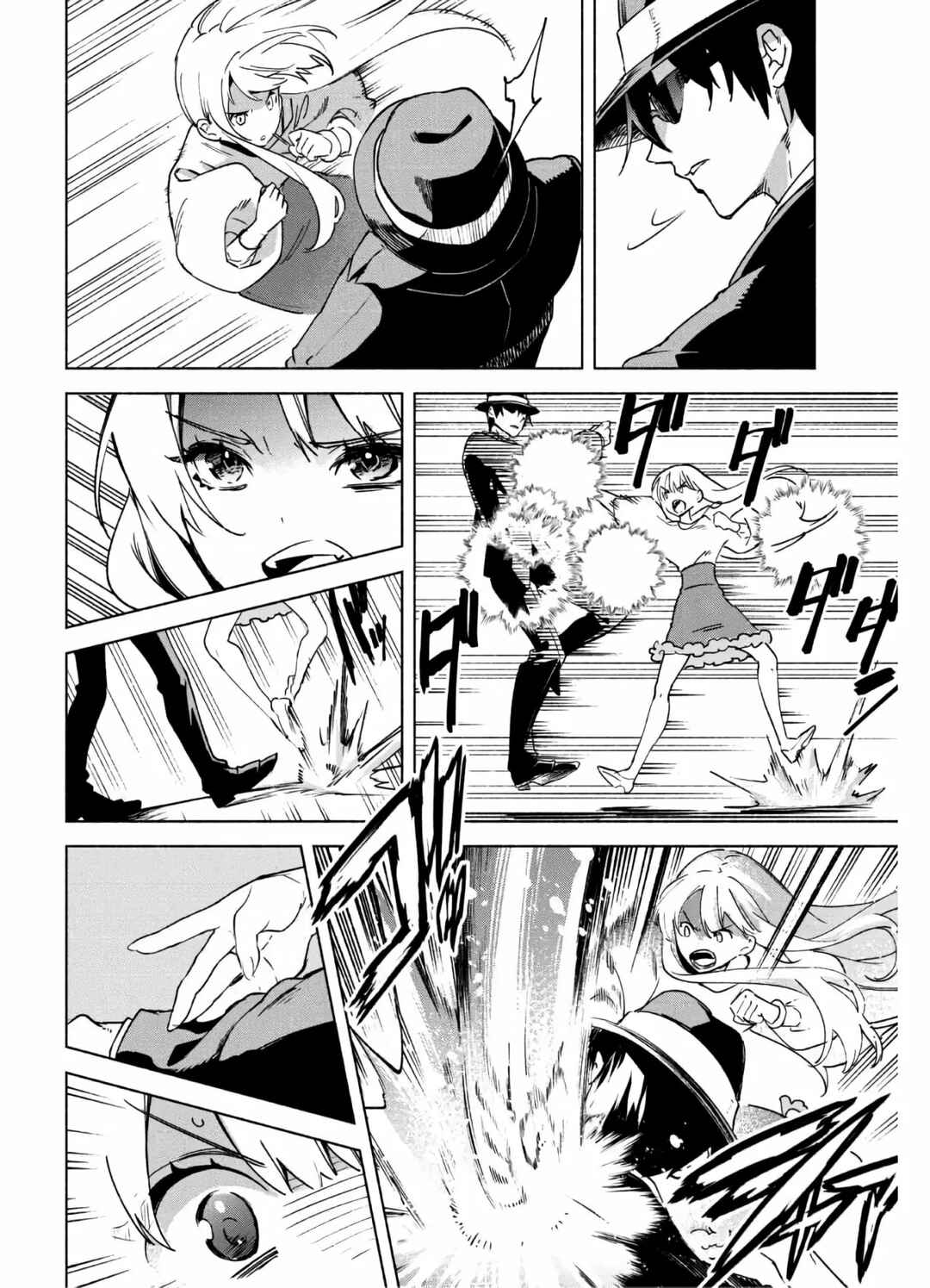 Chapter 53 - Page 8