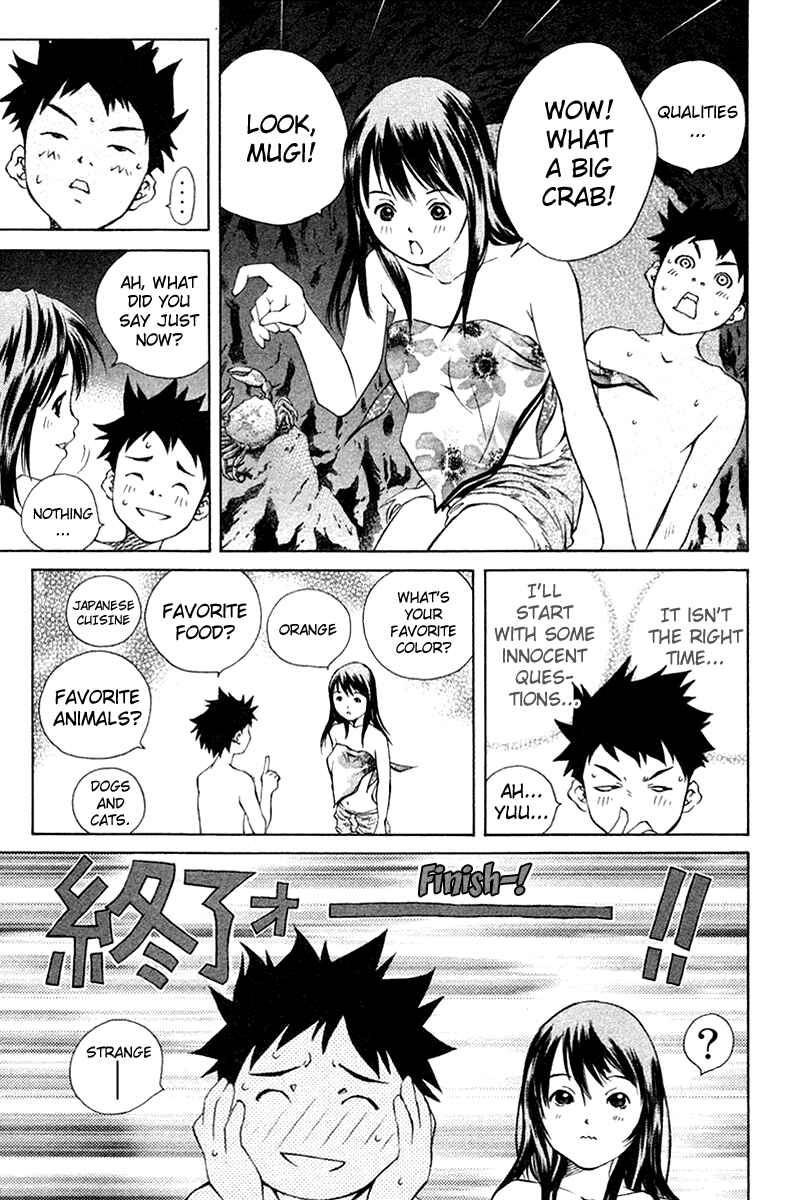 Chapter 70 - Page 13