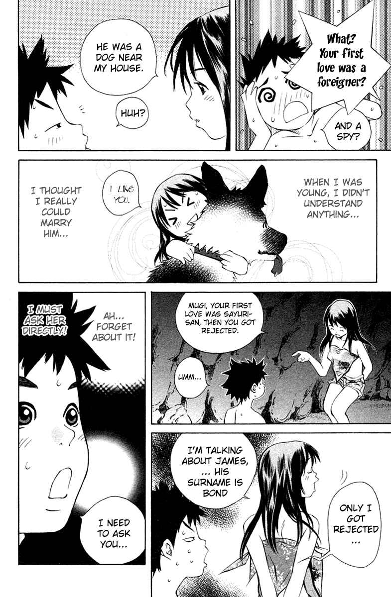Chapter 70 - Page 16