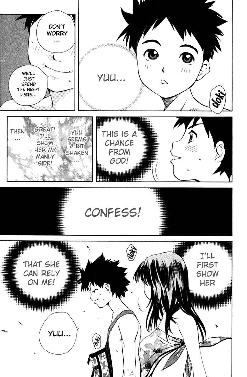 Chapter 70 - Page 4