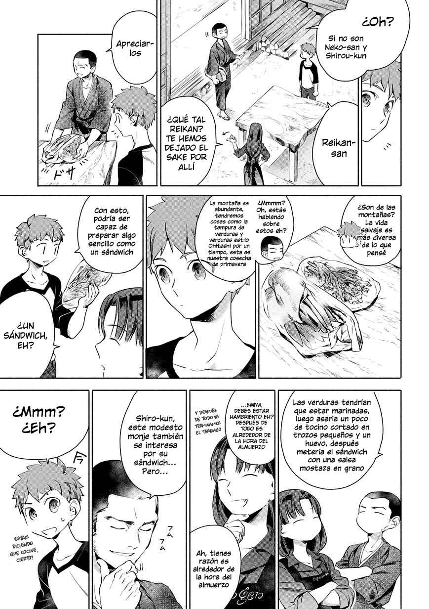 Chapter 4 - Page 4