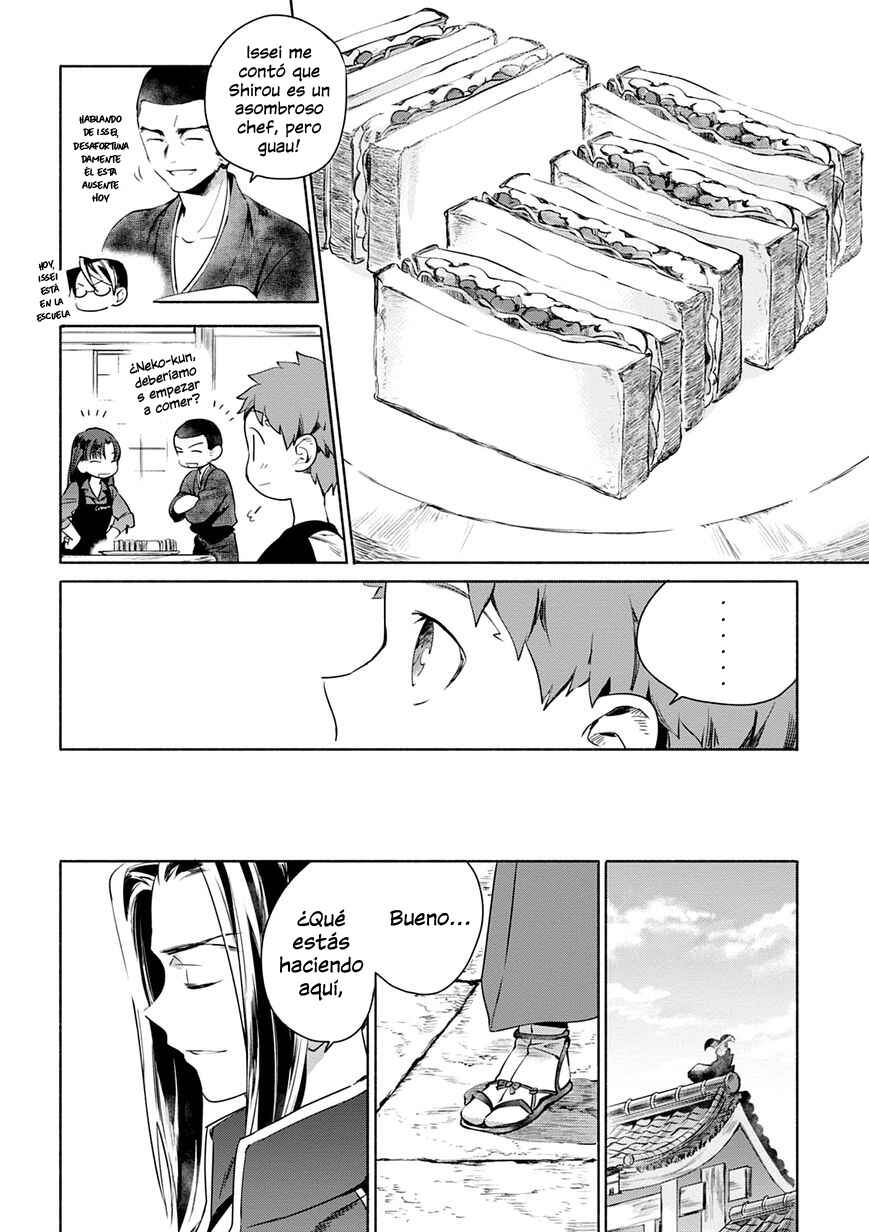 Chapter 4 - Page 7