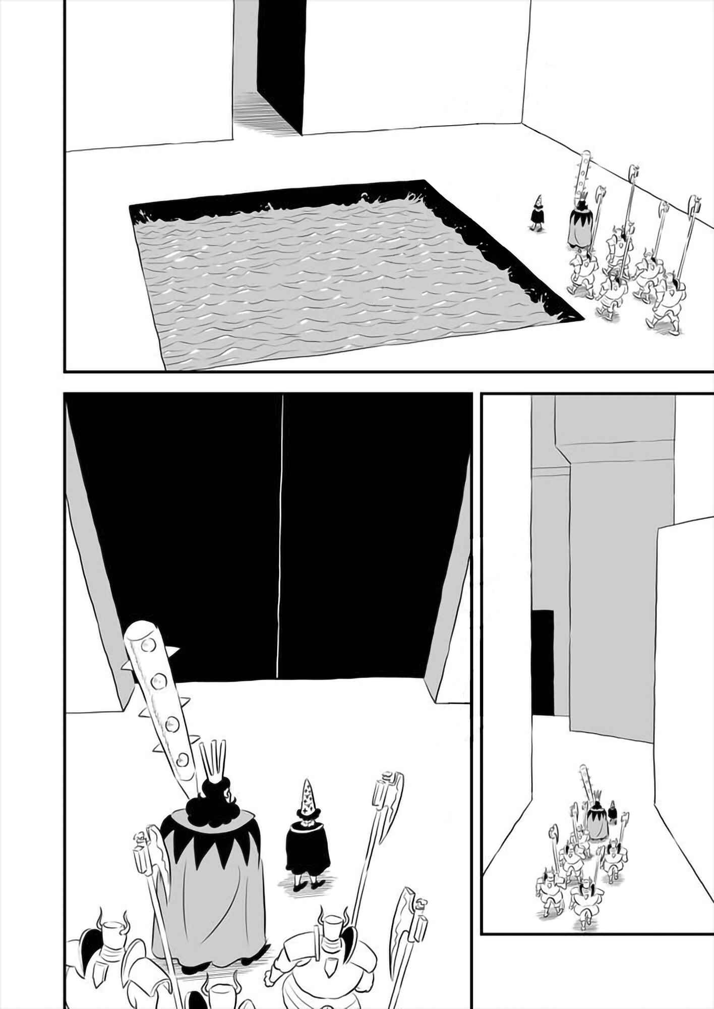 Chapter 156 - Page 11