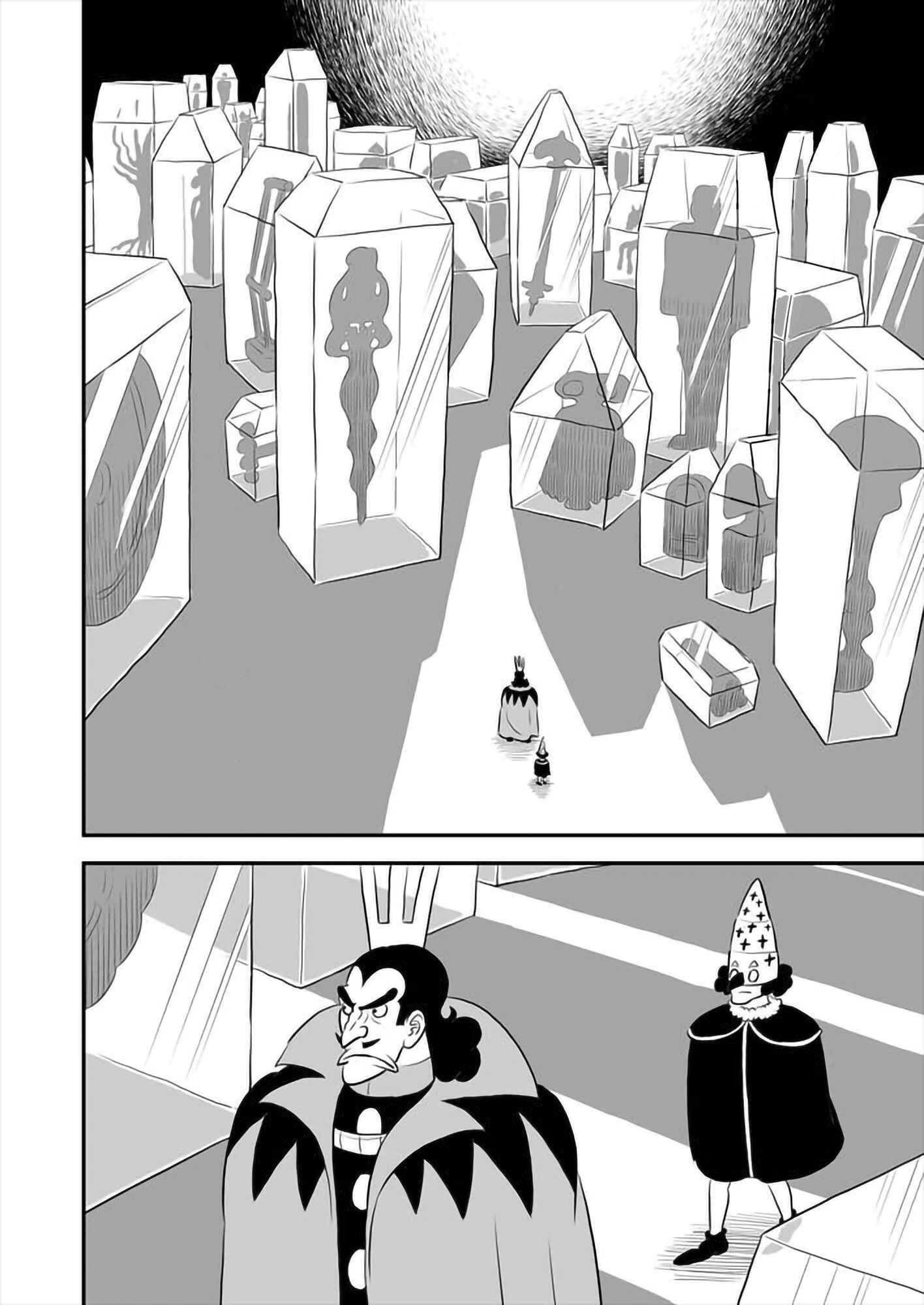 Chapter 156 - Page 13