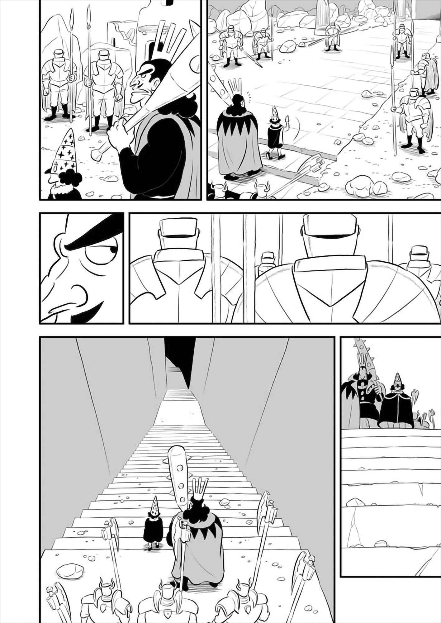 Chapter 156 - Page 9