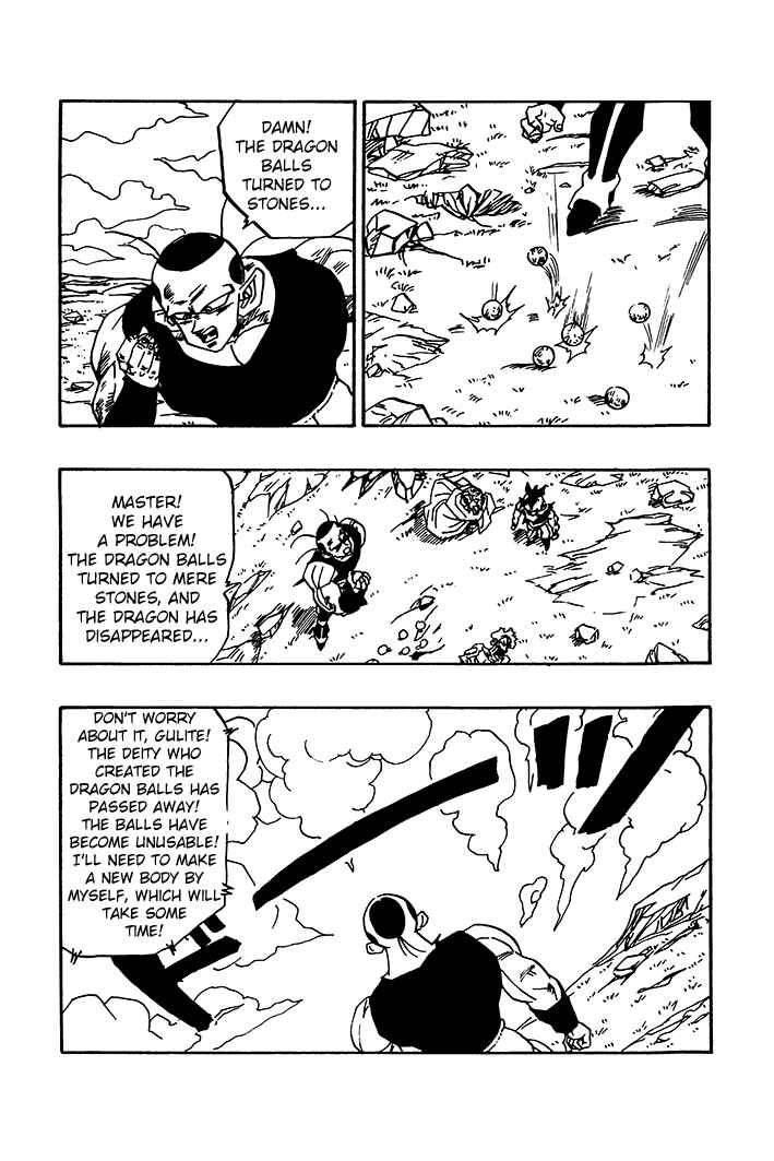 Chapter 76 - Page 12