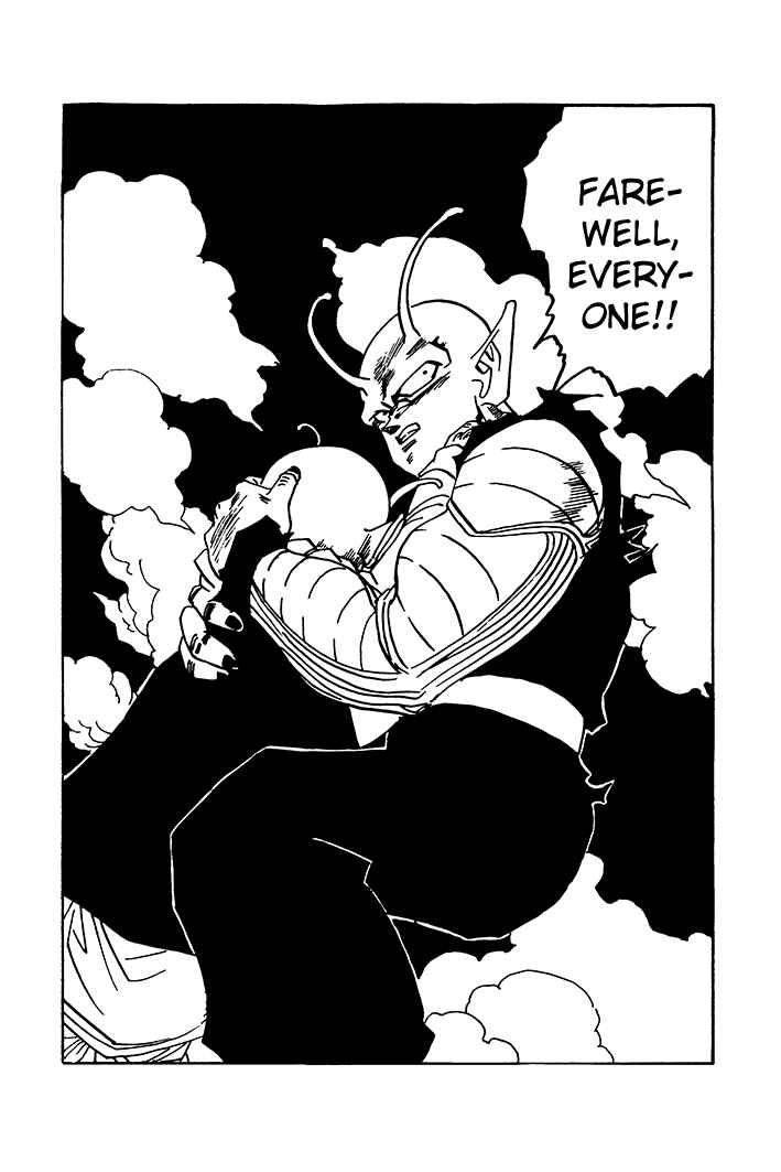Chapter 76 - Page 3