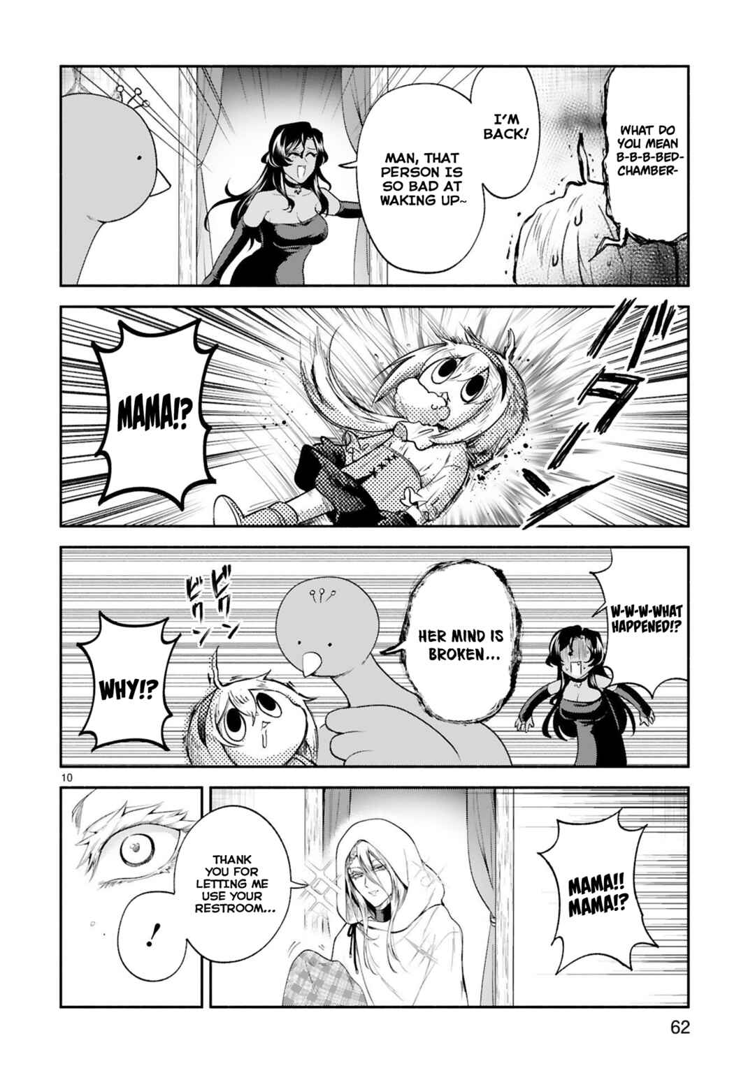 Chapter 31 - Page 10
