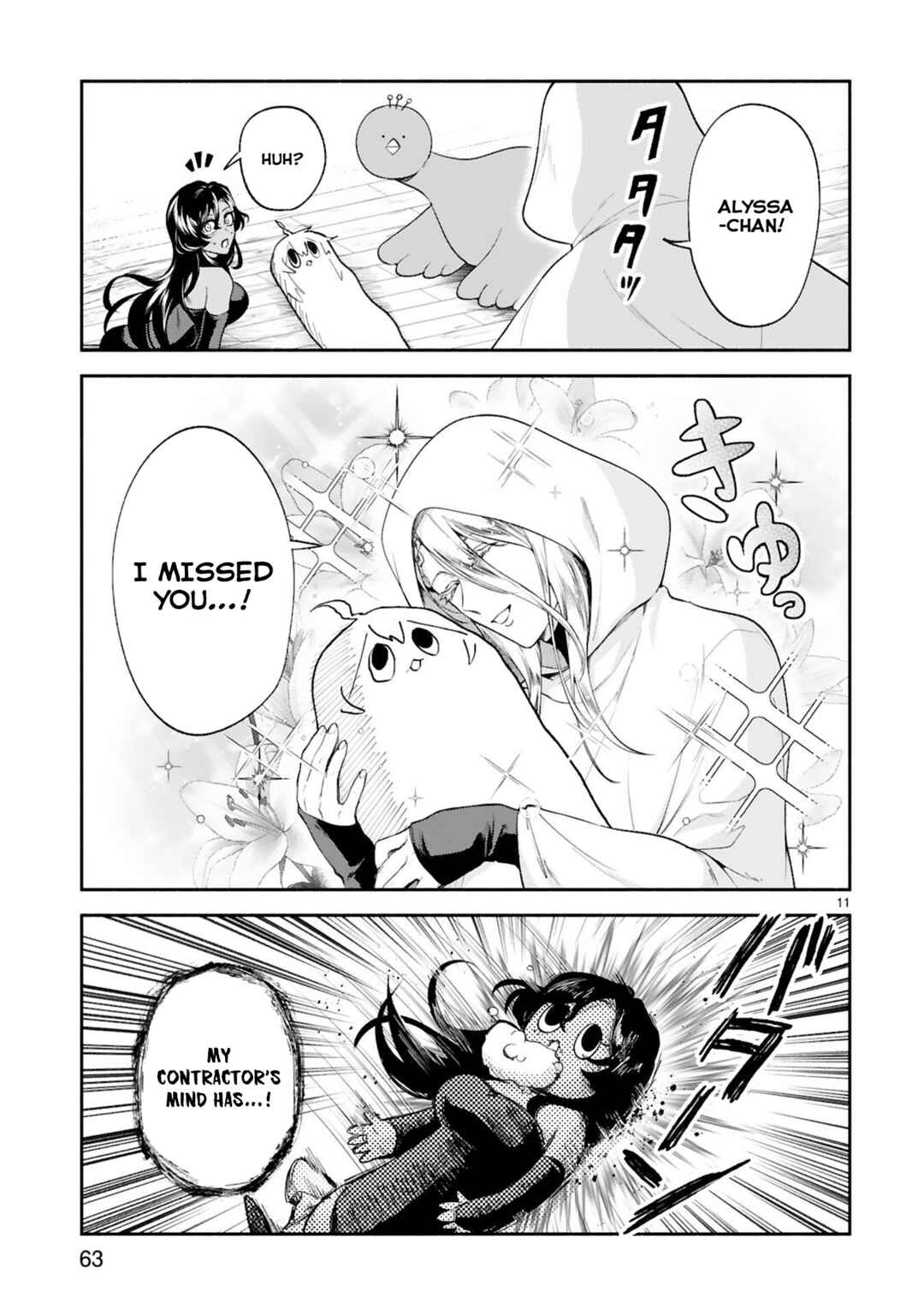 Chapter 31 - Page 11