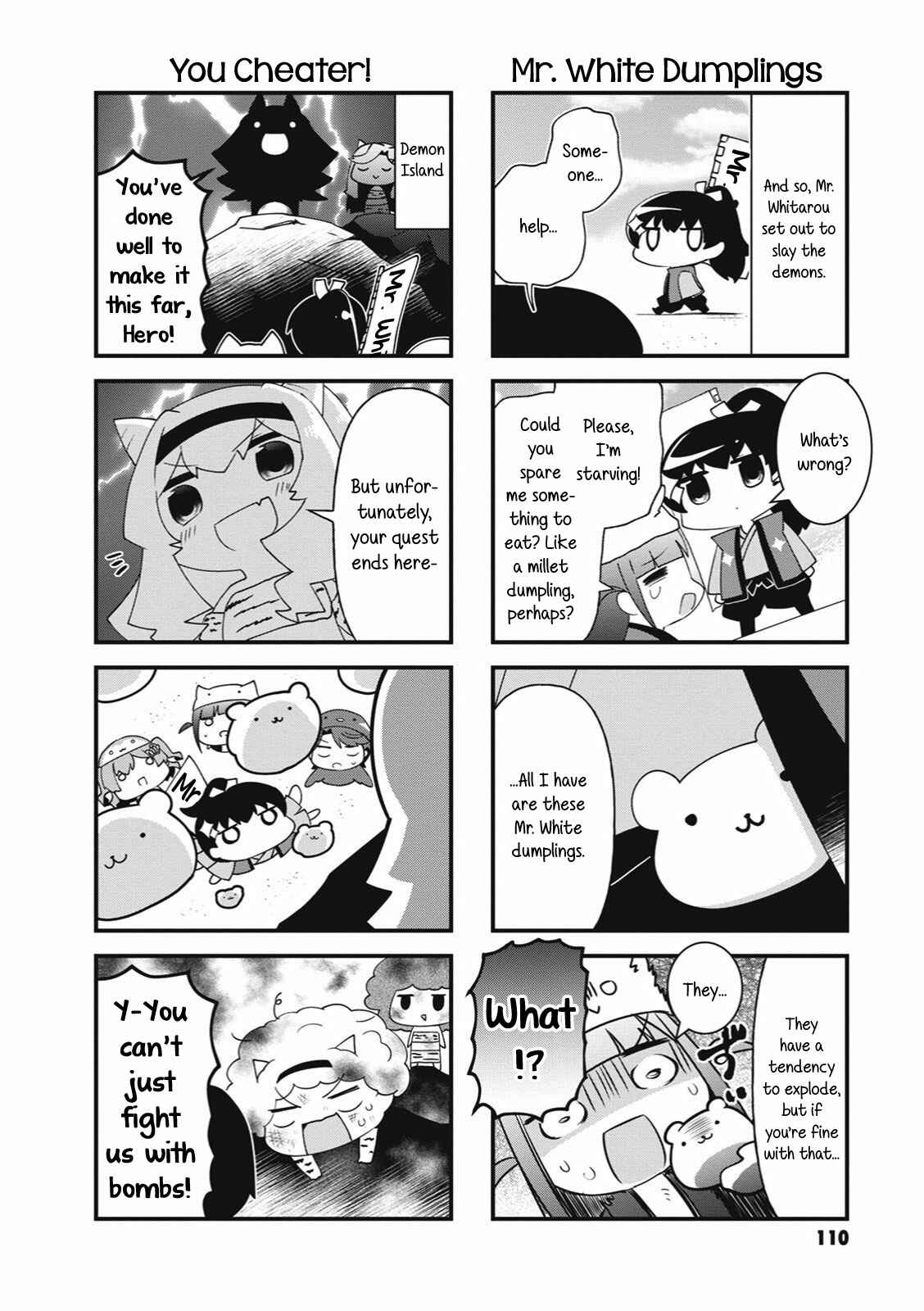 Chapter 27.5 - Page 16