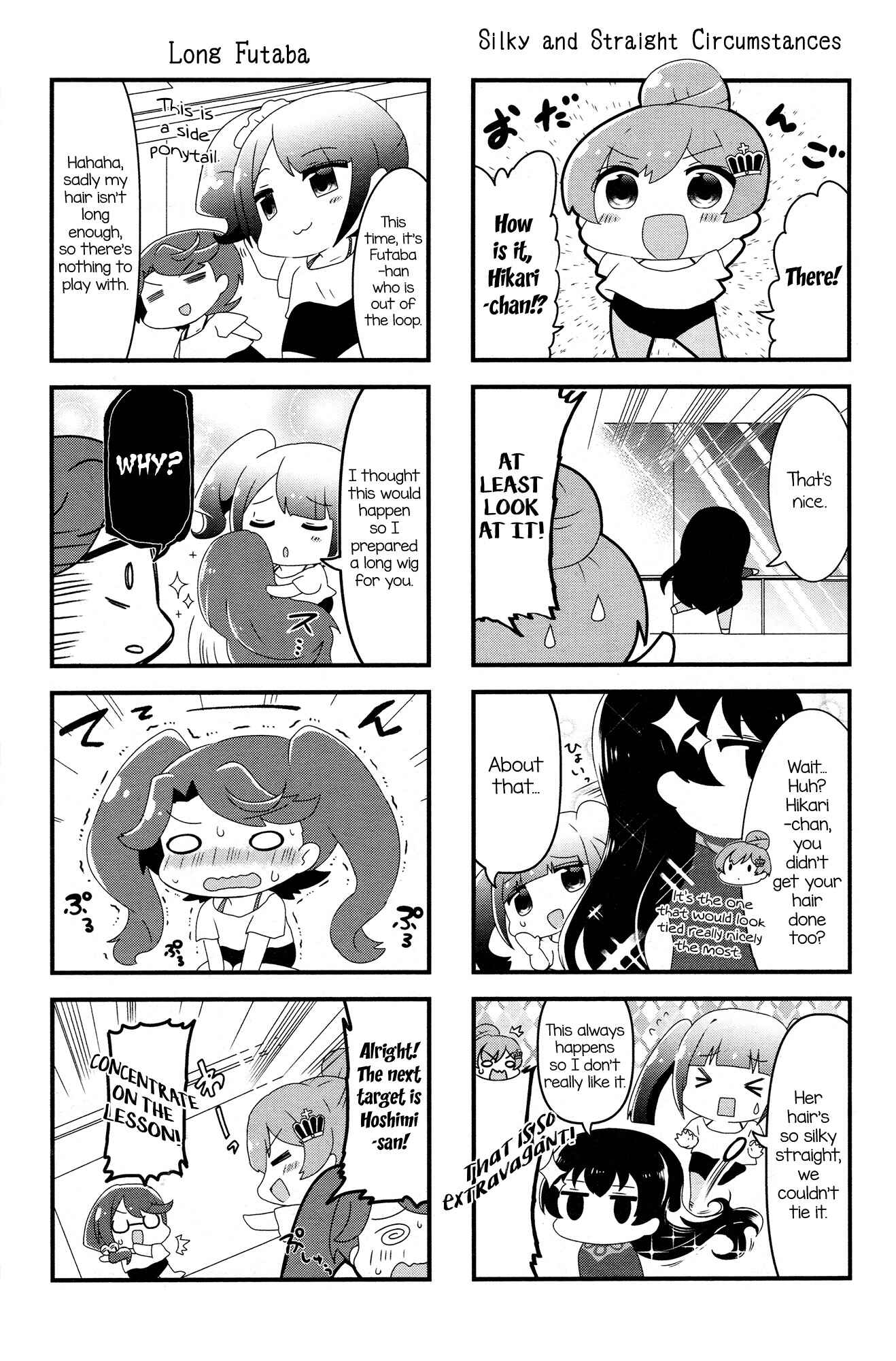 Chapter 7 - Page 3