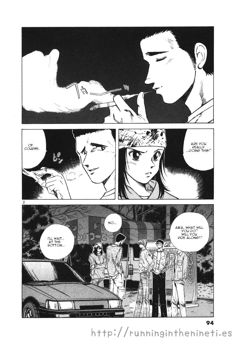 Chapter 108 - Page 2
