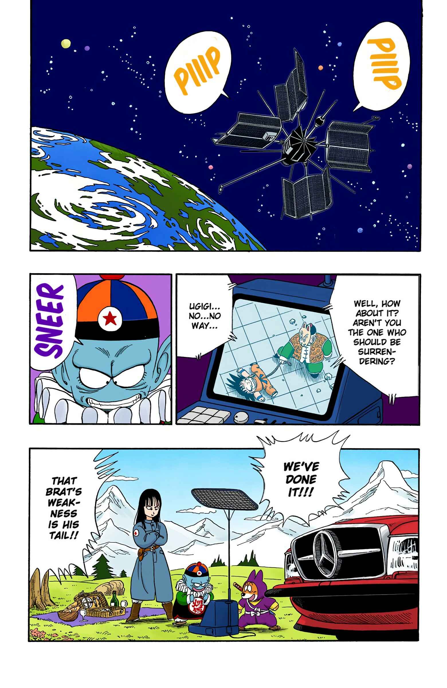 Chapter 107 - Page 12