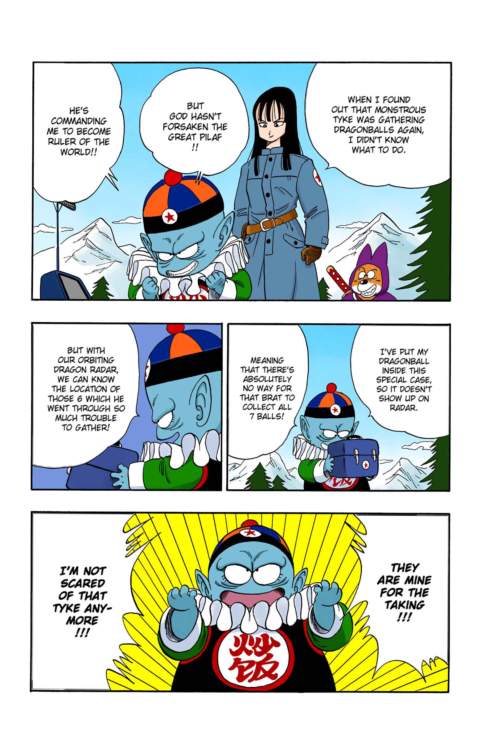Chapter 107 - Page 13