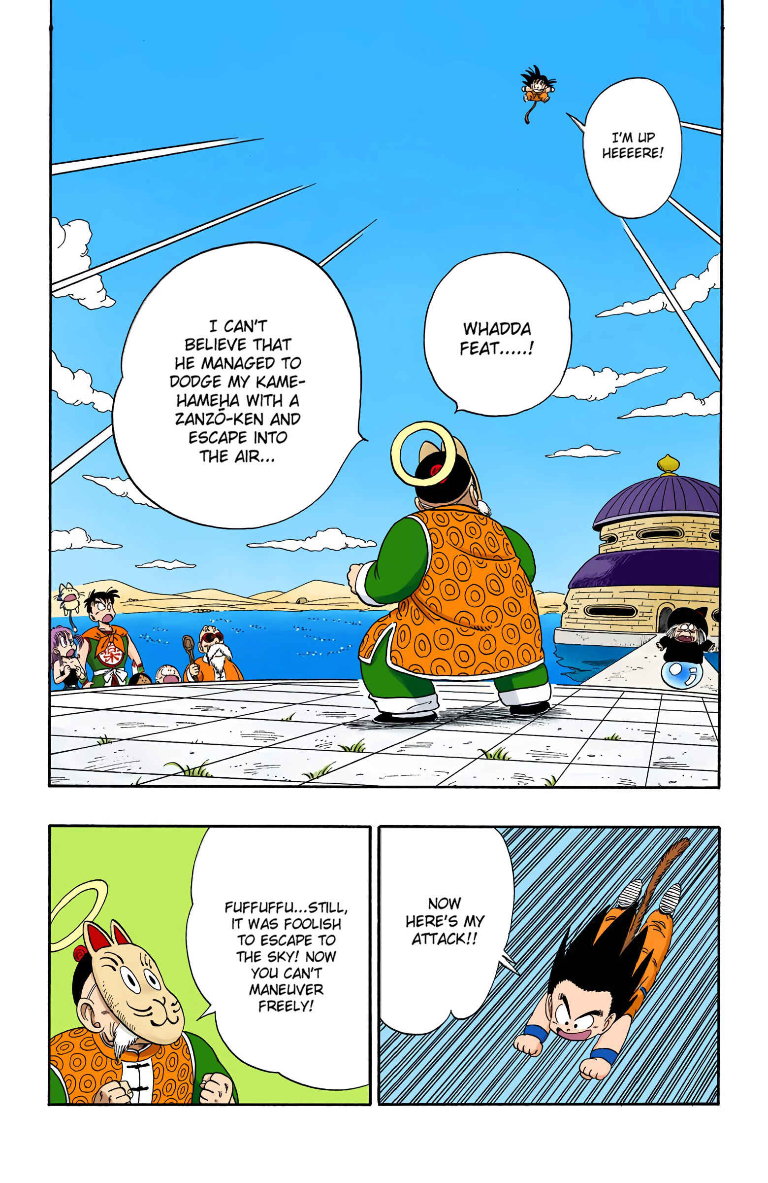 Chapter 107 - Page 2