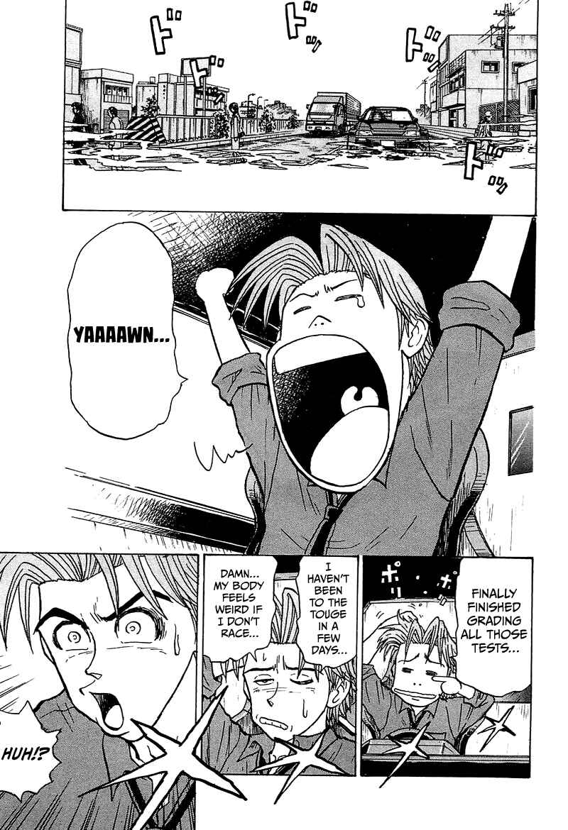 Chapter 9 - Page 1