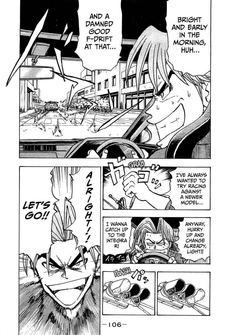Chapter 9 - Page 3