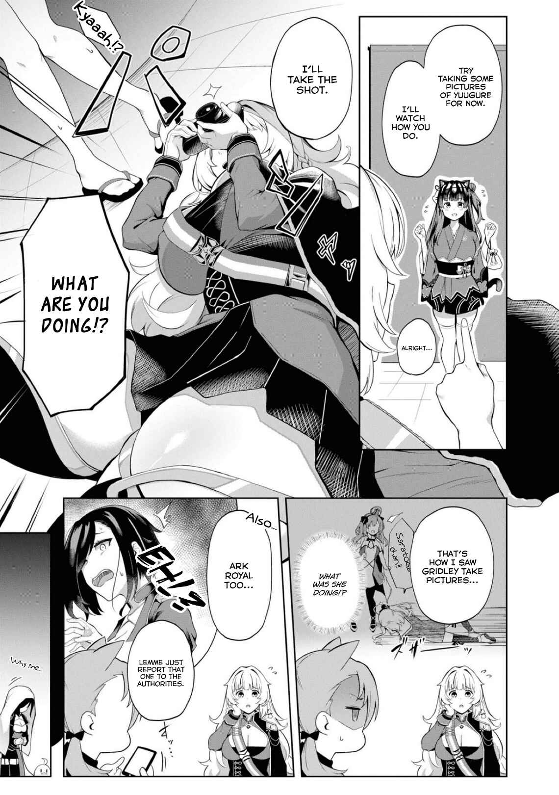 Chapter 75 - Page 3