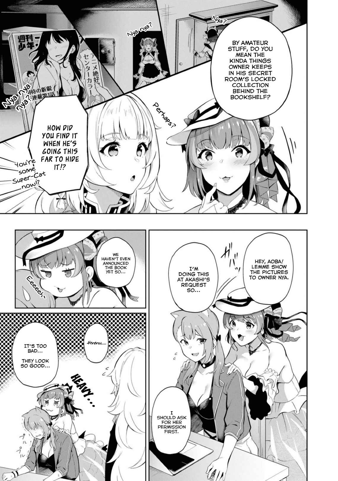 Chapter 75 - Page 7