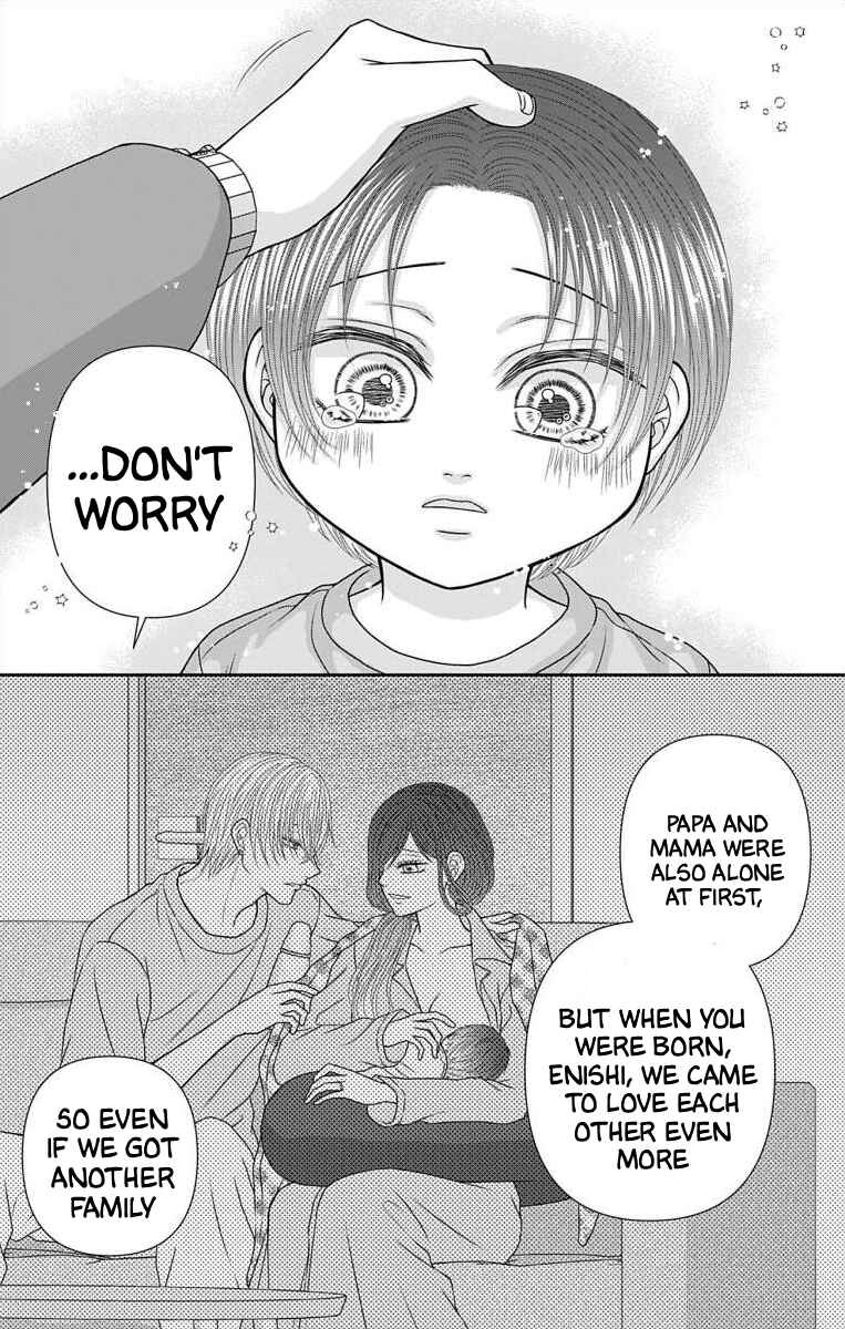 Chapter 74.3 - Page 11