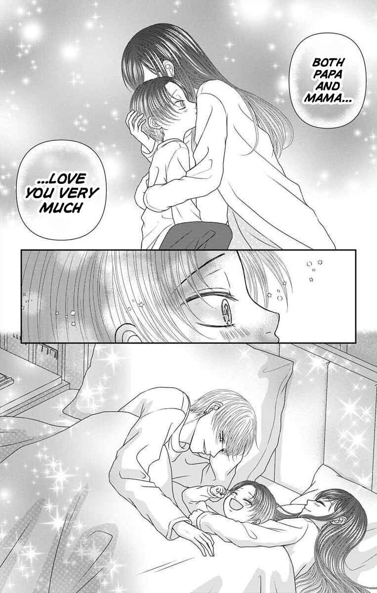 Chapter 74.3 - Page 19