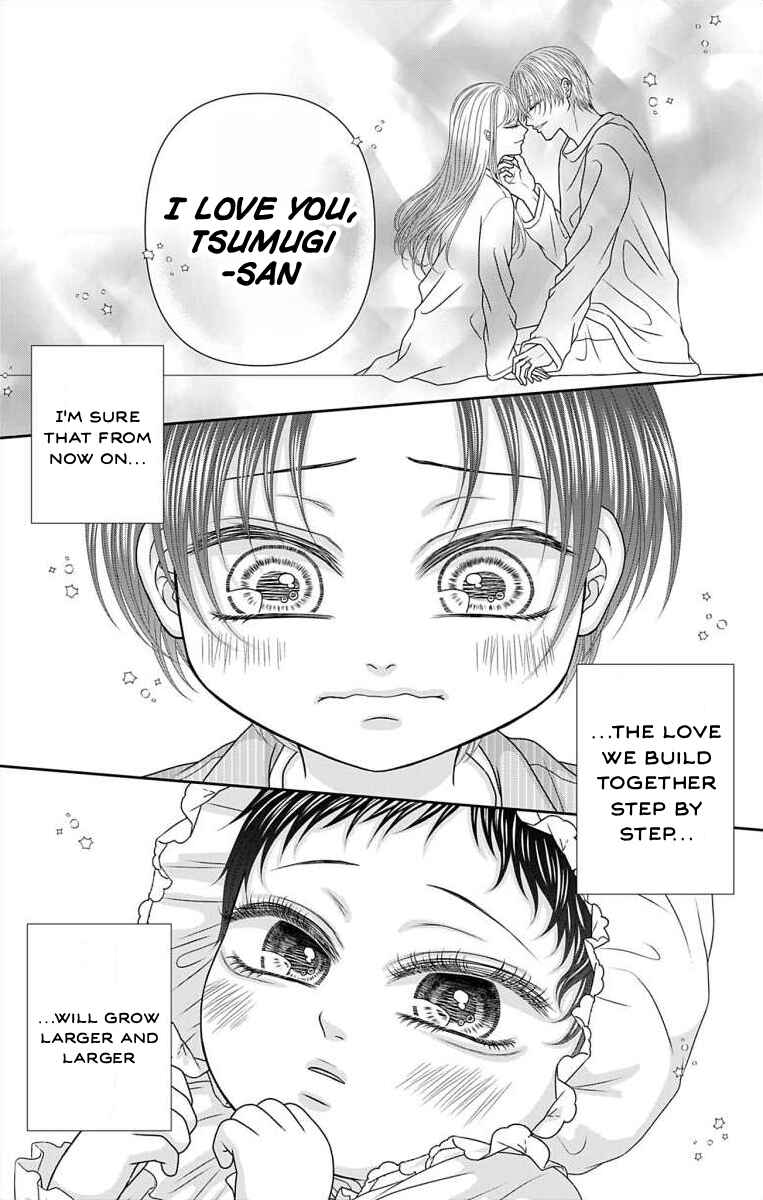 Chapter 74.3 - Page 23
