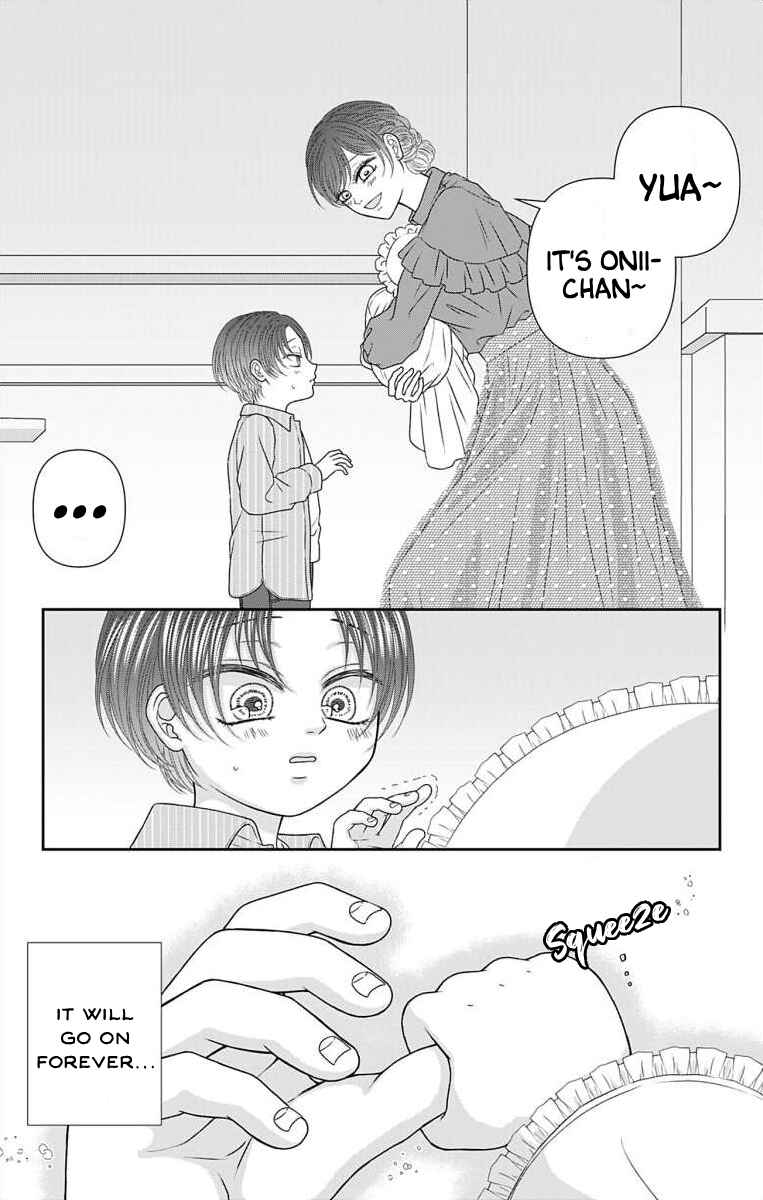 Chapter 74.3 - Page 24