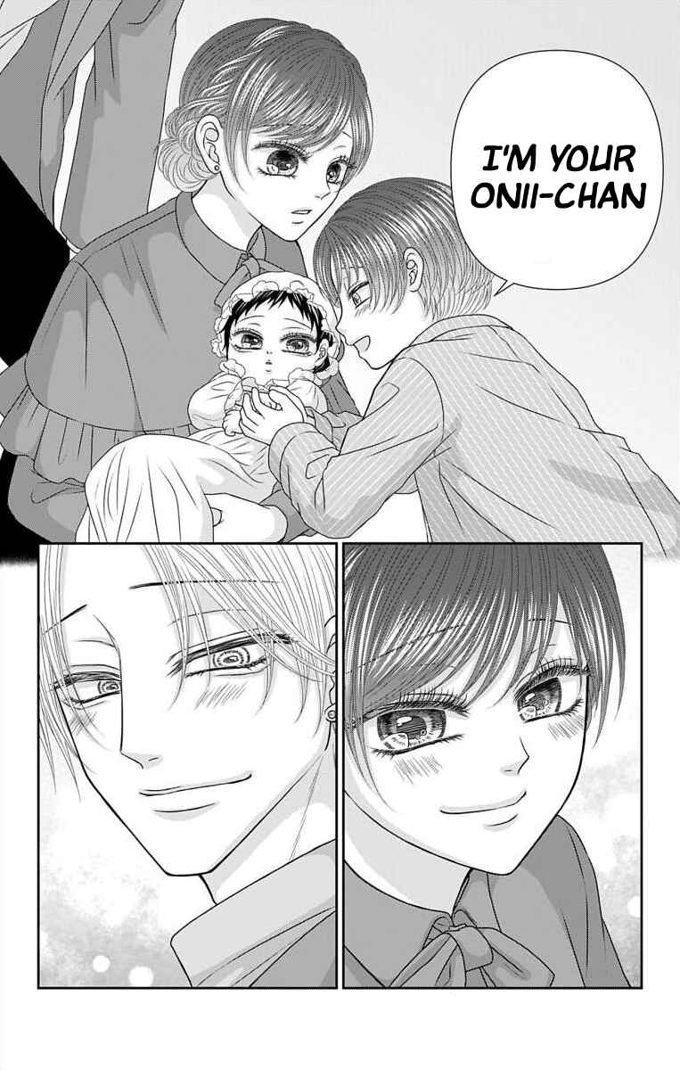 Chapter 74.3 - Page 26