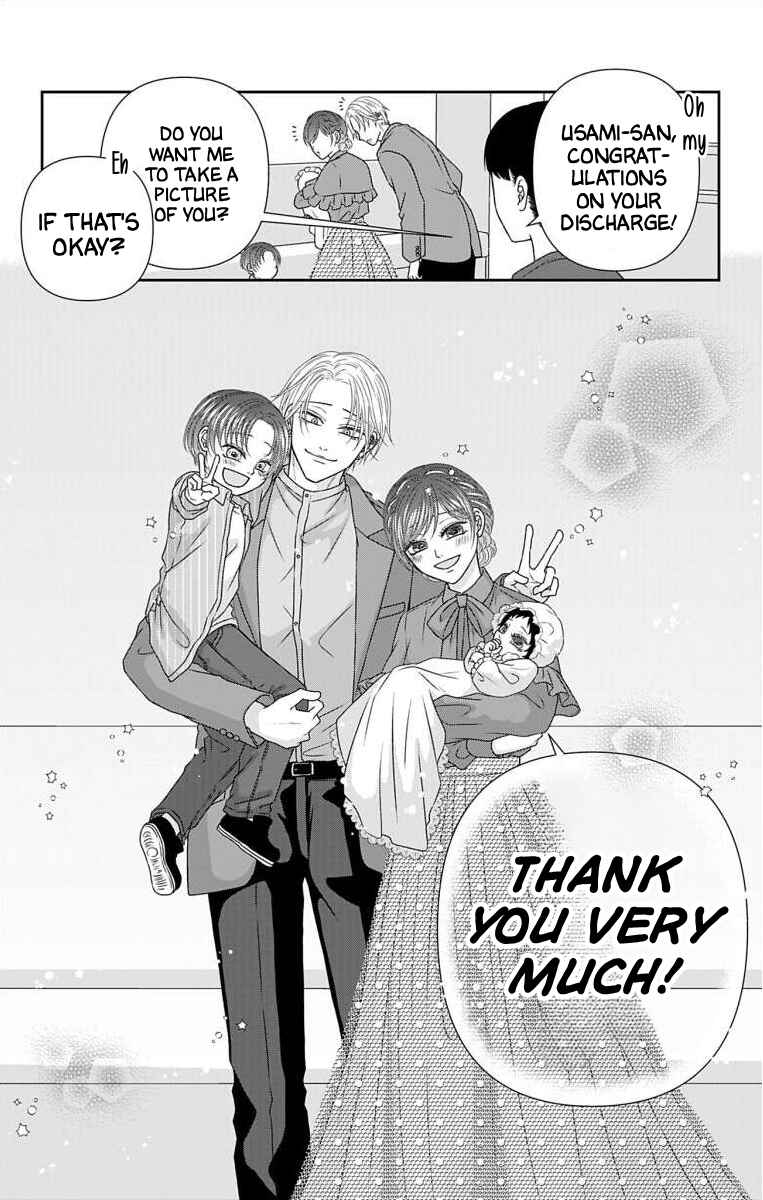 Chapter 74.3 - Page 27