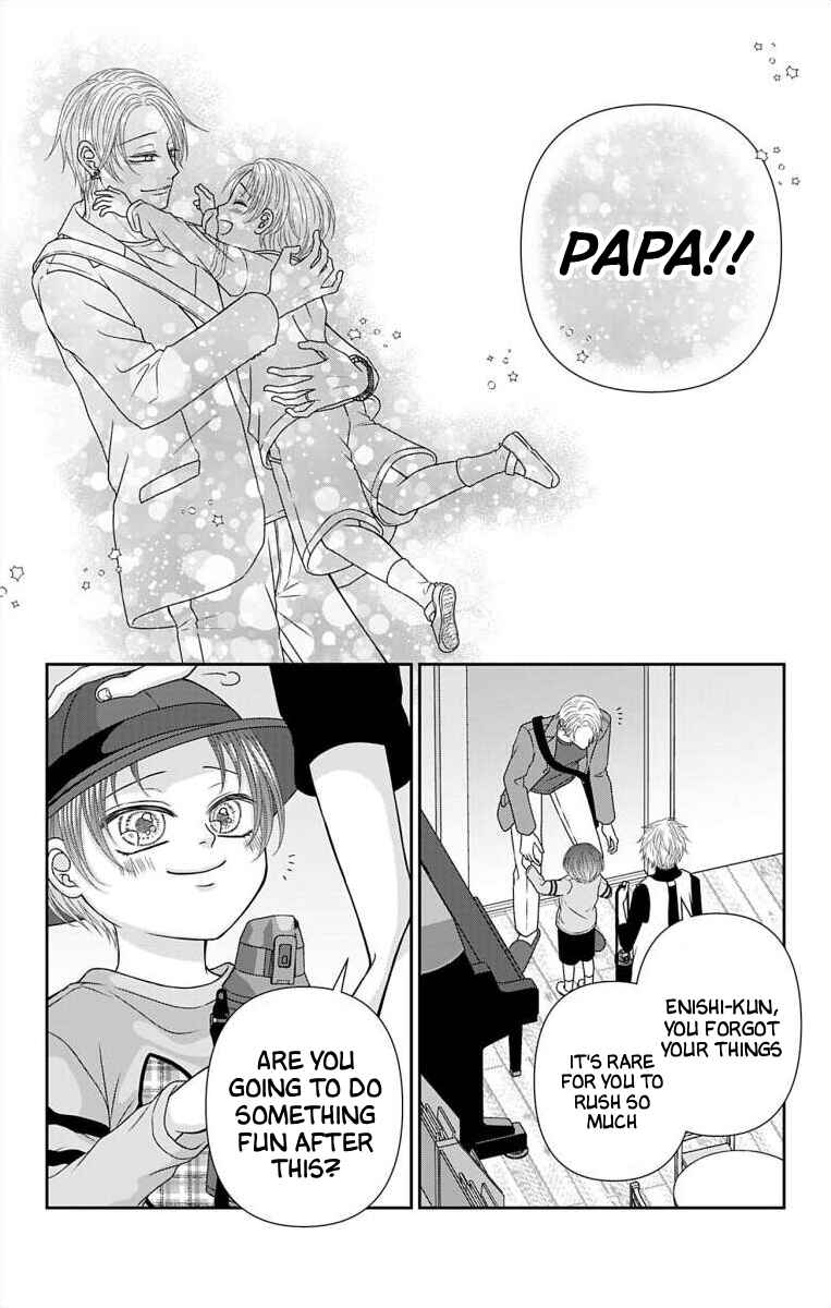 Chapter 74.3 - Page 4