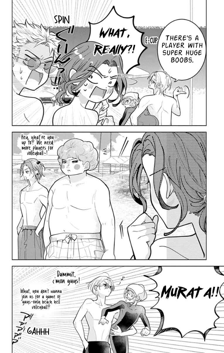 Chapter 19 - Page 12