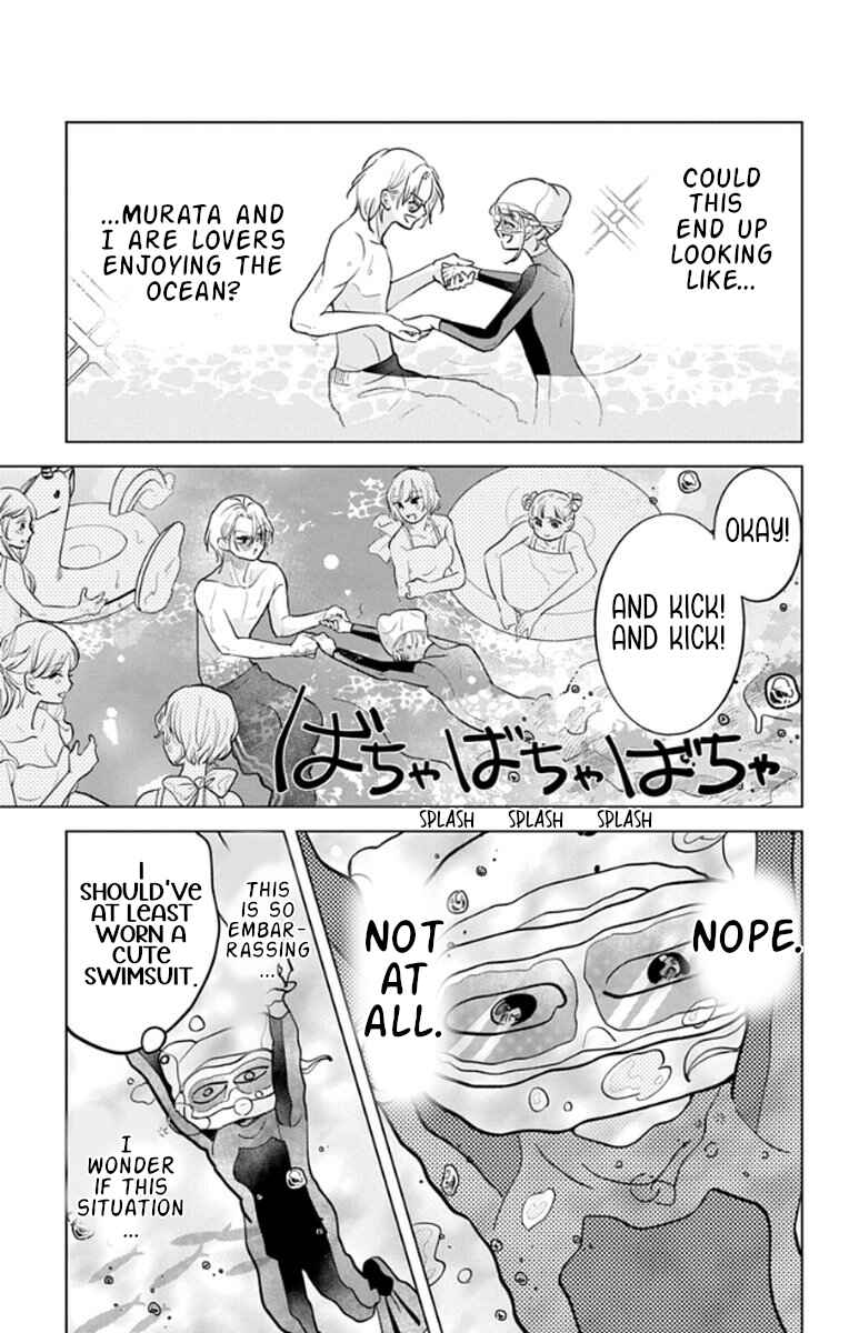 Chapter 19 - Page 15