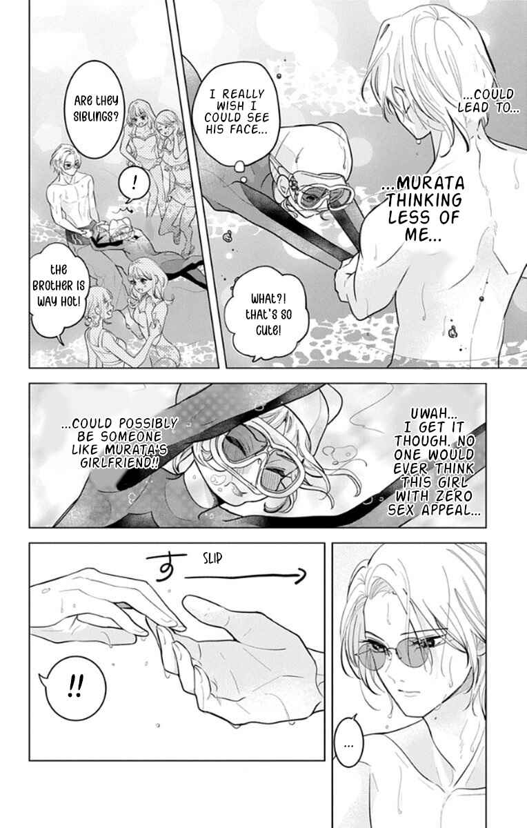 Chapter 19 - Page 16