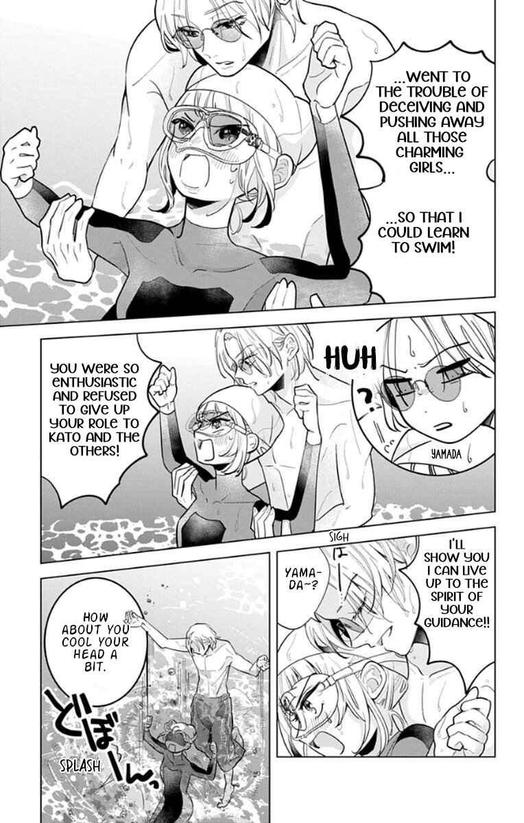 Chapter 19 - Page 25