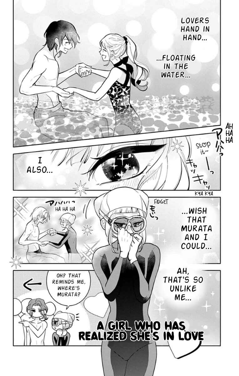 Chapter 19 - Page 6