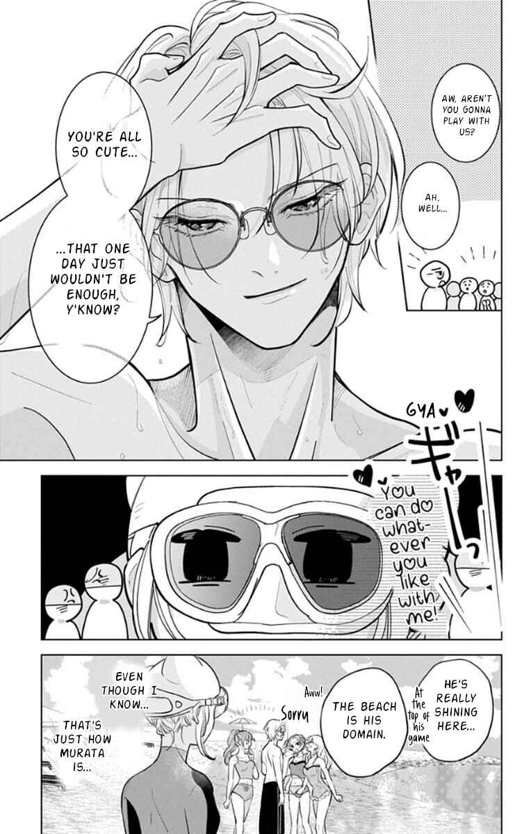 Chapter 19 - Page 7