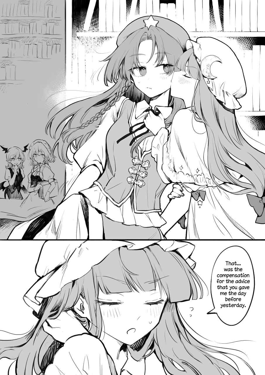 Chapter ? - Page 1