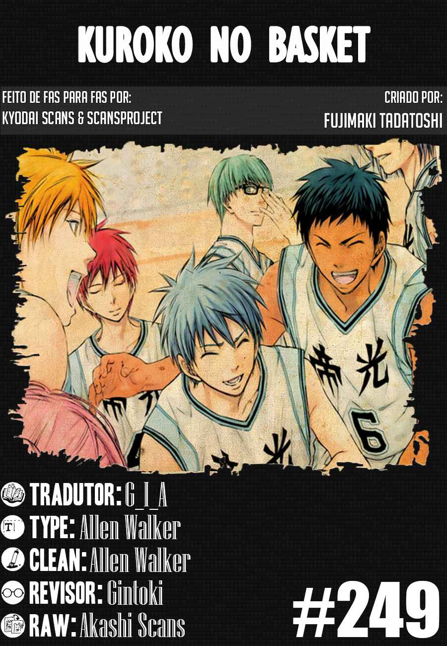 Chapter 249 - Page 1