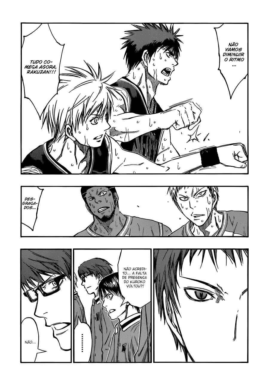 Chapter 249 - Page 7