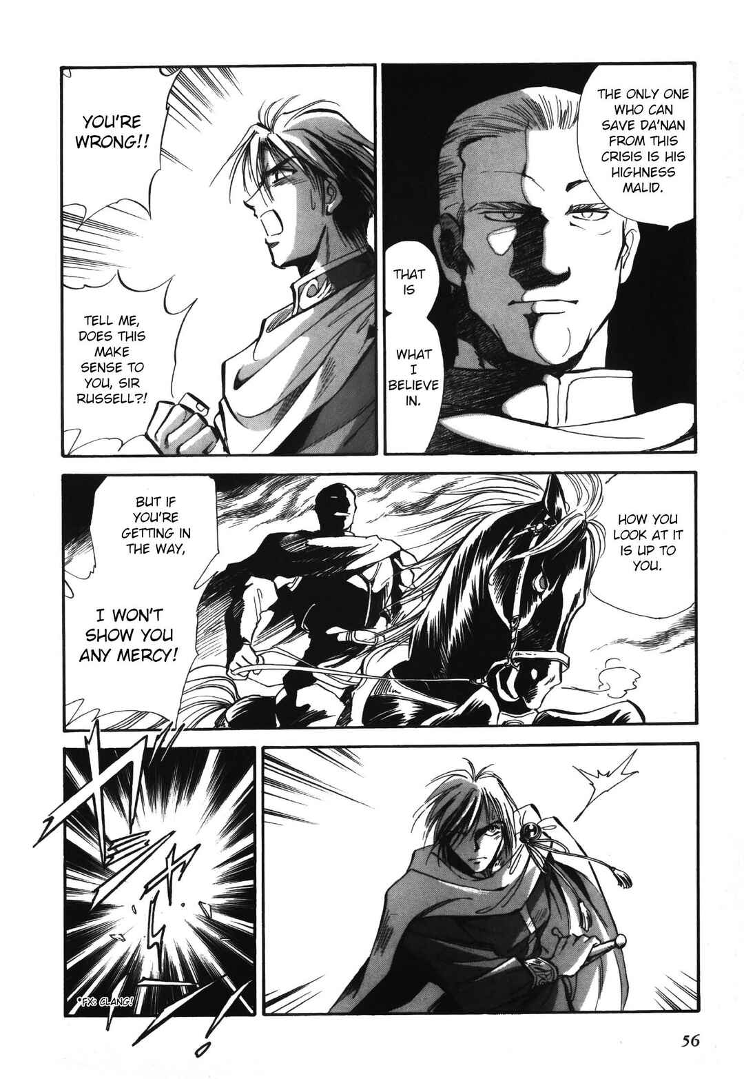 Chapter 2 - Page 14