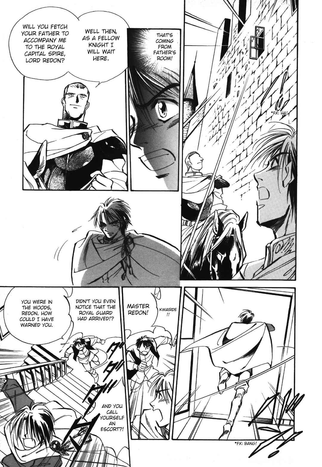 Chapter 2 - Page 15